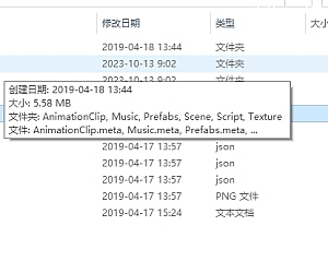 欢乐消消乐:休闲手游源代码 附赠CocosCreator源码大合集