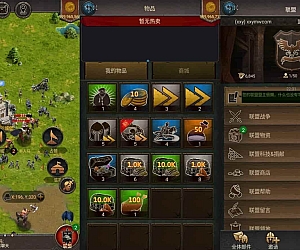 全新策略手游帝国争霸:王的荣耀,提供WIN学习手工服务端的通用视频教程,支持安卓版