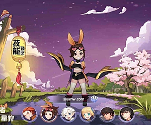 妖灵契解密版_Q萌回合制RPG稀有角色扮演类剧情闯关手游_2023年11月10日最新打包Linux服务端_通用视频架设教程_附带解密工具_GM网页物品后台_安卓版