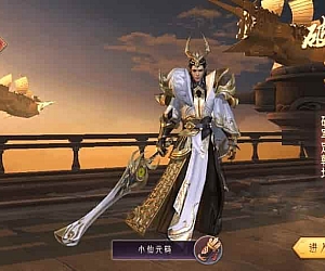 剑道仙唔_唯美仙侠手游3D剑道仙唔_WIN学习手工服务端_无IP数限制_通用视频教程_安卓端_GM物品充值后台