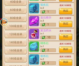 三网H5_轮回西游大圣西游之仙剑情缘_经典全网通Q萌卡通剧情闯关回合手游