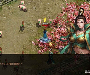 传世手游之巅峰传世_经典角色扮演PK类三职业传奇手游_最新打包Linux服务端_通用视频架设教程_GM网页授权物品后台_苹果IOS安卓双端