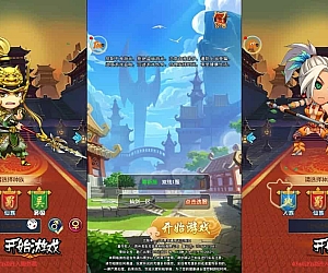 二十四小时H5_三网H5手游换皮二十四小时H5版本_通用语音视频教程_VM镜像一键端+Linux学习手工服务端_GM充值后台