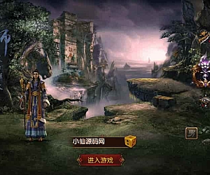 幽冥传奇_幽冥换皮最七杀乱世版_通用视频教程_GM后台_安卓版