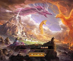 XO三端引擎_XO传奇手游之1.76复古梁山传奇合击版传奇手游_最新打包Win服务端_通用视频架设教程_安卓PC电脑苹果IOS三端