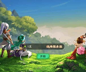 天空XY_大话回合制唐门XY_VM镜像单机一键端+linux学习手工服务端_通用语音视频教程_GM物品充值后台