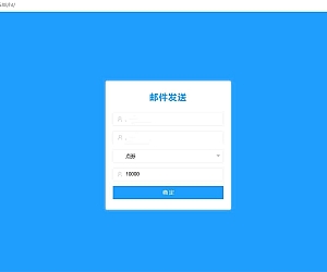 韩国原版DNF手游新版多功能GM网页授权后台_2024年1月5日最新打包整理_多功能GM网页授权后台