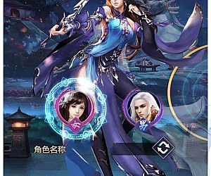 龙玉传说H5_三网H5_全网通角色扮演剧情闯关玄幻仙侠手游_最新整理Linux手工服务端_通用视频架设教程_多功能GM后台_CKD激活码后台