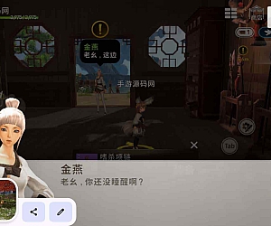 新剑灵M革命MMORPG手游_典藏3D大型MMORPG角色扮演类剧情任务手游_2024年1月15最新整理Win手工服务端_通用视频架设教程_GM网页授权后台工具_苹果安卓双端版