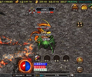 战神引擎传奇手游【1.80新UI王者火龙三职业】最新整理Win一键服务端+GM授权后台+安卓苹果双端+详细搭建教程+视频教程