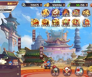 稀有横版卡牌回合手游【主公别闹最游记代金券内购版】最新整理单机一键即玩镜像端+Linux手工服务端+安卓+GM后台+详细搭建教程