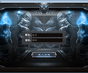 白日门耀光冰雪全套源码(客户端源码+服务端源码+GS源码+工具源码+本地测试端)