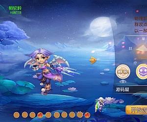 MT3换皮MH【巅峰西游2之巅峰对决】最新整理Linux手工服务端+安卓苹果双端+GM后台+详细搭建教程+赞助攻略+全套源码