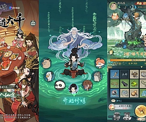 稀有砍树开箱手游【魔道修仙代金券内购修复版】最新整理Ubuntu手工服务端+安卓苹果双端+CDK授权后台+详细搭建教程+视频教程