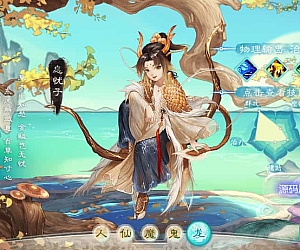 大话回合手游【缥缈西游之小熊定制完整多区修复版】最新整理Linux手工服务端+安卓苹果双端+管理后台+CDK后台+详细搭建教程+视频教程