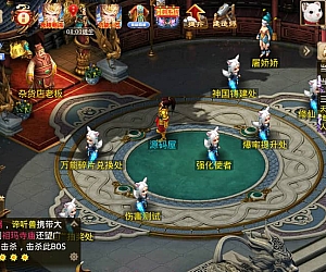 经典回合手游【某道-六道魂环】最新整理Win手工服务端+安卓+充值后台+详细搭建教程