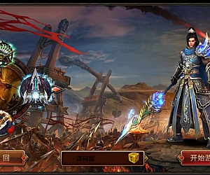 传世手游【灵枪争霸传世四职业3大陆怀旧版】最新整理单机一键即玩镜像端+Linux手工服务端+明文src+热更工具+GM授权后台+安卓苹果双端+详细搭建教程