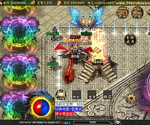 战神引擎传奇手游【洪荒大陆24大陆白猪3】最新整理WIN系特色服务端+安卓苹果双端+GM授权物品后台+详细搭建教程