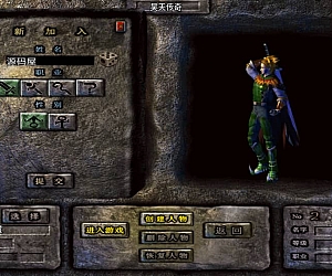 战神引擎传奇手游【1.76洪荒昊天大背包-白猪3】最新整理WIN系特色服务端+安卓苹果双端+GM授权物品后台+详细搭建教程