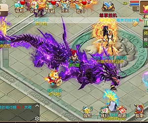 MT3换皮MH【白嫖西游尊享挂机版】最新整理单机一键即玩镜像端+Linux手工服务端+安卓苹果双端+GM后台+详细搭建教程+全套源码