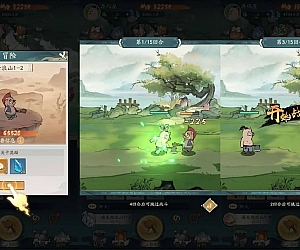 稀有砍树开箱手游【魔道修仙代金券内购多区9000级版】最新整理Ubuntu手工服务端+安卓苹果双端+CDK授权后台+详细搭建教程+视频教程