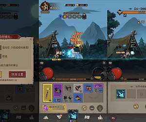 放置RPG刷宝手游【英雄有閃代金券内购法师双角色8倍速暗能修复版】最新整理单机一键即玩镜像端+Linux手工服务端+本地注册+加解密工具+管理后台+代理后台+CDK授权后台+安卓苹果双端+详细搭建教程+视频教程