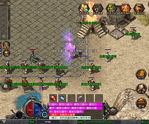 XO三端引擎传奇手游【1.80灵蛇嗜血合击】最新整理Win系服务端+PC安卓苹果三端+加密工具+详细搭建教程