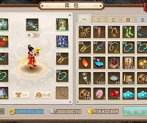 经典回合手游【某道-灵泽】最新整理Win系服务端+安卓苹果双端+运营后台+代理后台+详细搭建教程