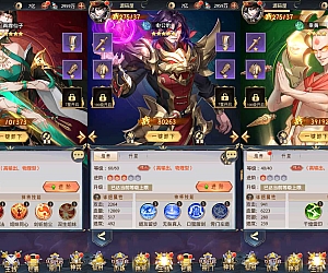 卡牌回合手游【九州群将录代金券内购版】最新整理单机一键即玩镜像端+Linux手工服务端+GM授权后台+安卓+详细搭建教程+视频教程