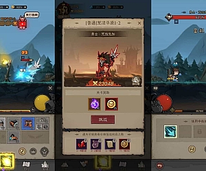 放置RPG刷宝手游【英雄有闪代金券内购法师双角色8倍速修复版】最新整理单机一键即玩镜像端+Linux手工服务端+本地注册+加解密工具+运维后台+管理后台+代理后台+CDK授权后台+安卓苹果双端+详细搭建教程