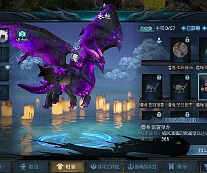 1655互通魔域手游【战天魔域90神火版】最新整理Win半手工服务端+本地注册验证+GM工具+安卓+详细搭建教程+视频教程