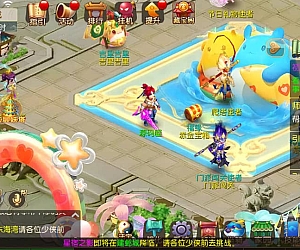 战神引擎传奇手游【魏州新世界-小兰插件免授权】最新整理WIN系特色服务端+安卓苹果双端+GM授权物品后台+详细搭建教程