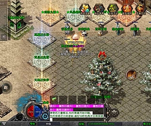 XO三端引擎传奇手游【1.80九離合击】最新整理Win系服务端+PC安卓苹果三端+加密工具+详细搭建教程