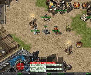 XO三端引擎传奇手游【1.80诛仙大极品合击版】最新整理Win系服务端+PC安卓苹果三端+加密工具+详细搭建教程