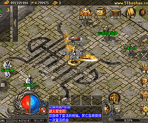 战神引擎传奇手游【天花板1.76稻草人复古完整免授权版】最新整理WIN系复古服务端+安卓苹果双端+GM后台+详细搭建教程