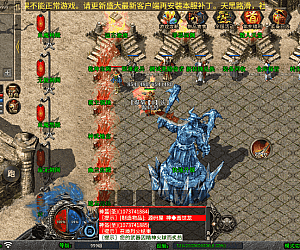 XO三端引擎传奇手游【1.80玲珑星王大极品合击】最新整理Win系服务端+PC安卓苹果三端+加密工具+详细搭建教程