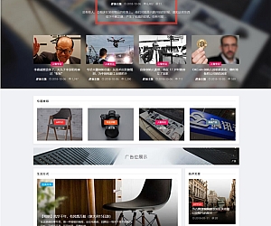 WordPress主题 Relive 3.1自媒体博客主题模板