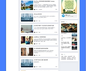 WordPress主题 Hankin v2.0.1博客主题模板