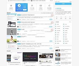 wordpress主题 Vieu主题V4.5破解无授权无限制版