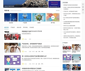 WordPress主题JustNews5.2.3开心无限制版本 原版主题