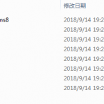 “游戏编程精粹”系列丛书_游戏开发教程