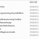 游戏设计与编程中英文电子书合集_游戏开发教程