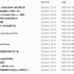 经典趣味小游戏开发源码_游戏开发教程