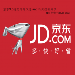 京东3.0提交部分改进and相关经验分享_电商运营教程