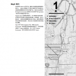 MapX 开发人员指南 MapX 5.0 中文开发指南_数据结构教程