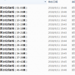 数据结构及应用算法视频教程【49集】_数据结构教程