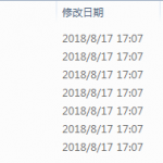 数据结构基础视频教程七讲_数据结构教程