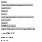 hadoop与hba<x>se参数调优_服务器教程