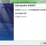 Openfire服务器部署以及自定义用户表格说明 中文_服务器教程