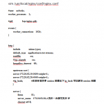 nginx+keepalived实现高可用负载均衡方案 中文_服务器教程